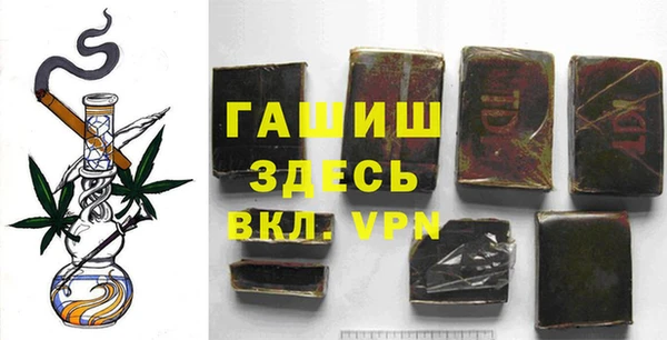COCAINE Балабаново