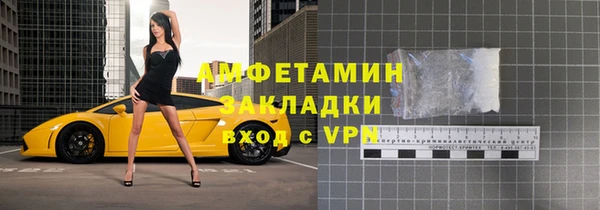прущая мука Балахна
