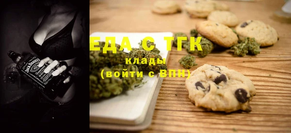 альфа пвп Баксан