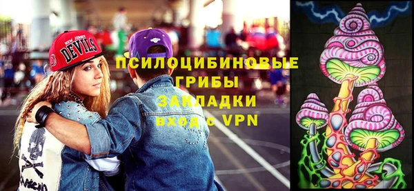 альфа пвп Баксан