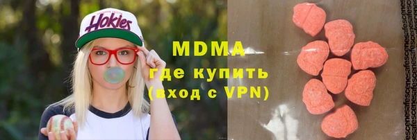 альфа пвп Баксан