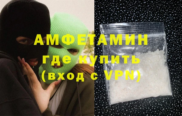 прущая мука Балахна