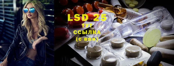 COCAINE Балабаново