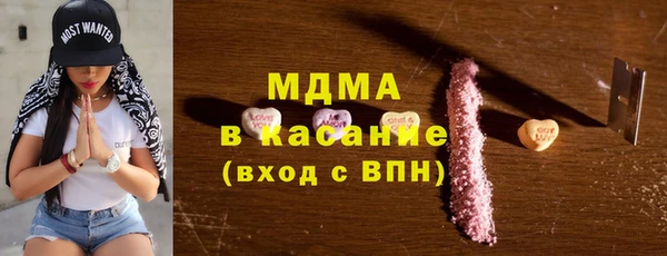 альфа пвп Баксан
