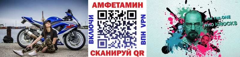 Метамфетамин Декстрометамфетамин 99.9% цена наркотик Лаишево