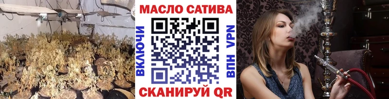 Дистиллят ТГК вейп Лаишево
