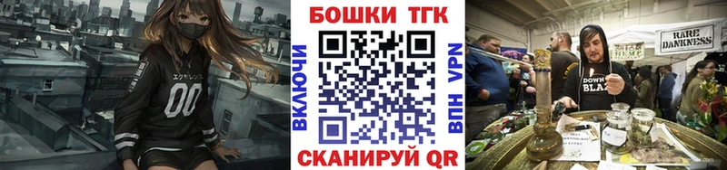 OMG маркетплейс  Лаишево  Марихуана THC 21% 